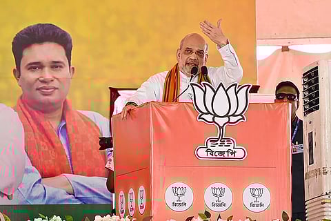 Amit Shah addresses rally
